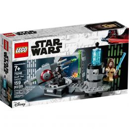 Cañón De La Estrella De La Muerte Star Wars Lego