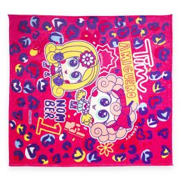 chamoy distroller walmart