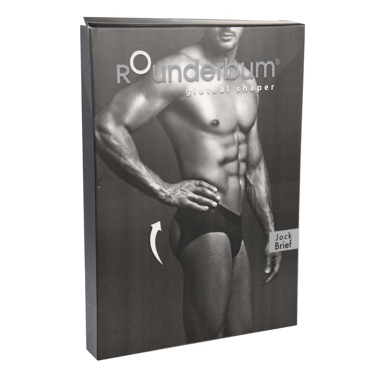 Lift Jock Brief Rounderbum
