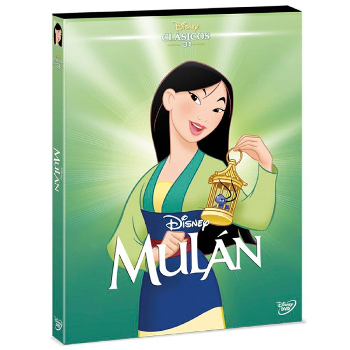 muñeca mulan edicion especial