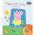Peppa Pig Cuaderno de Actividades 4 Años Penguin Rhge