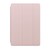 Funda Rosa Ipad Pro 10.5 Smart Cover Pink Sand-Zml