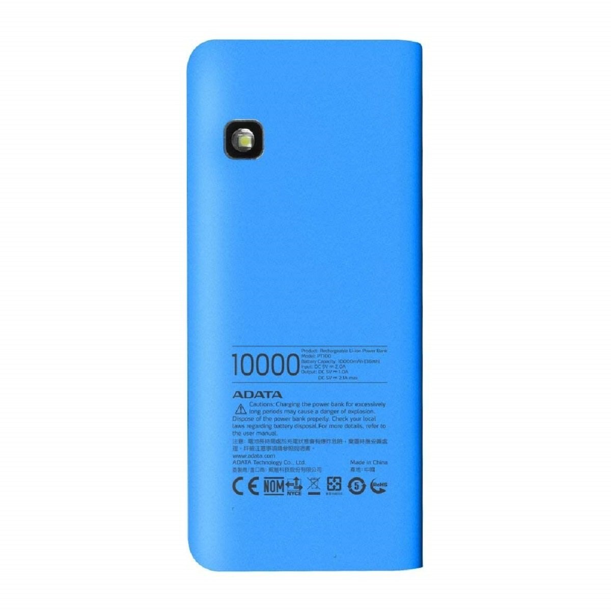 Power Bank Pt100 10000 Mah Azul/banco Adata