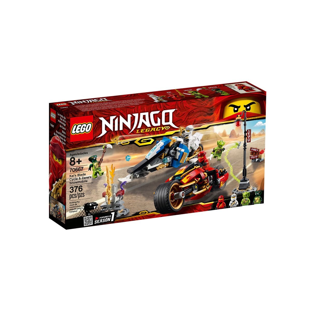 Moto Acuchilladora de Kai Y Moto de Nieve de Zane Lego