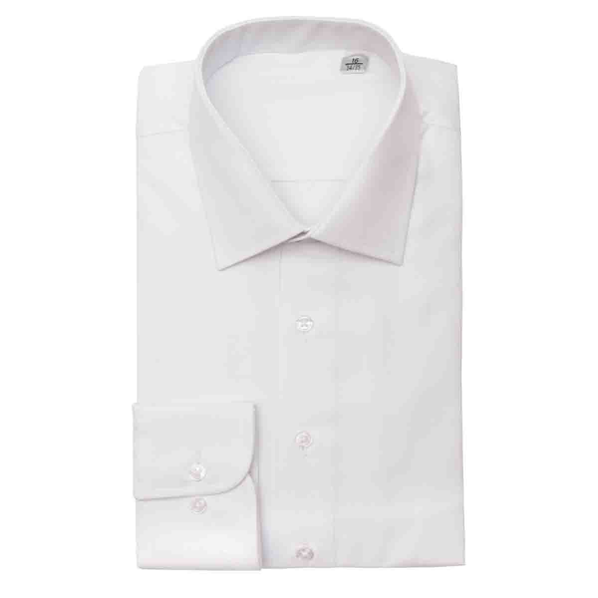 Camisa Color Blanco Bruno Magnani