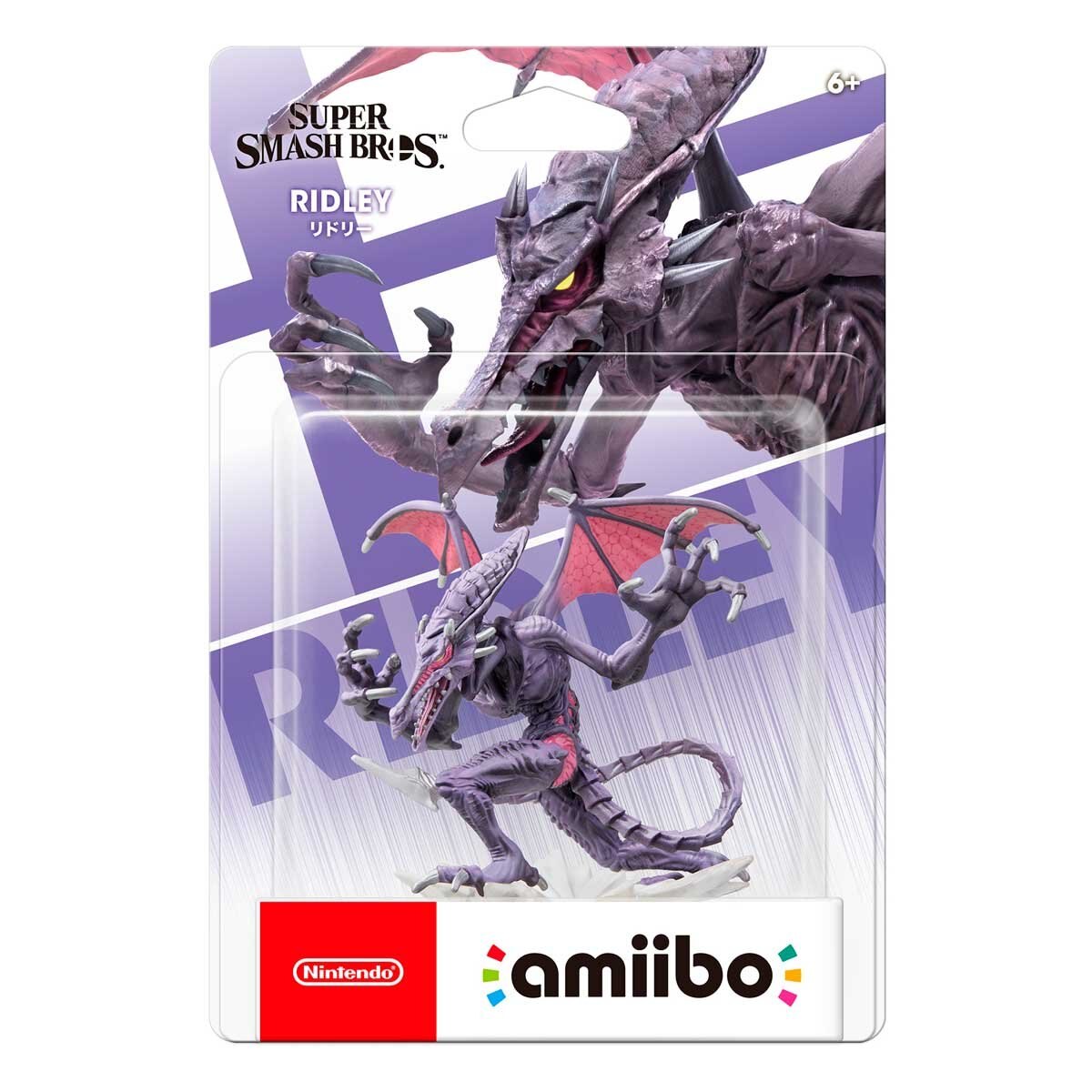 Amiibo Ridley Nintendo