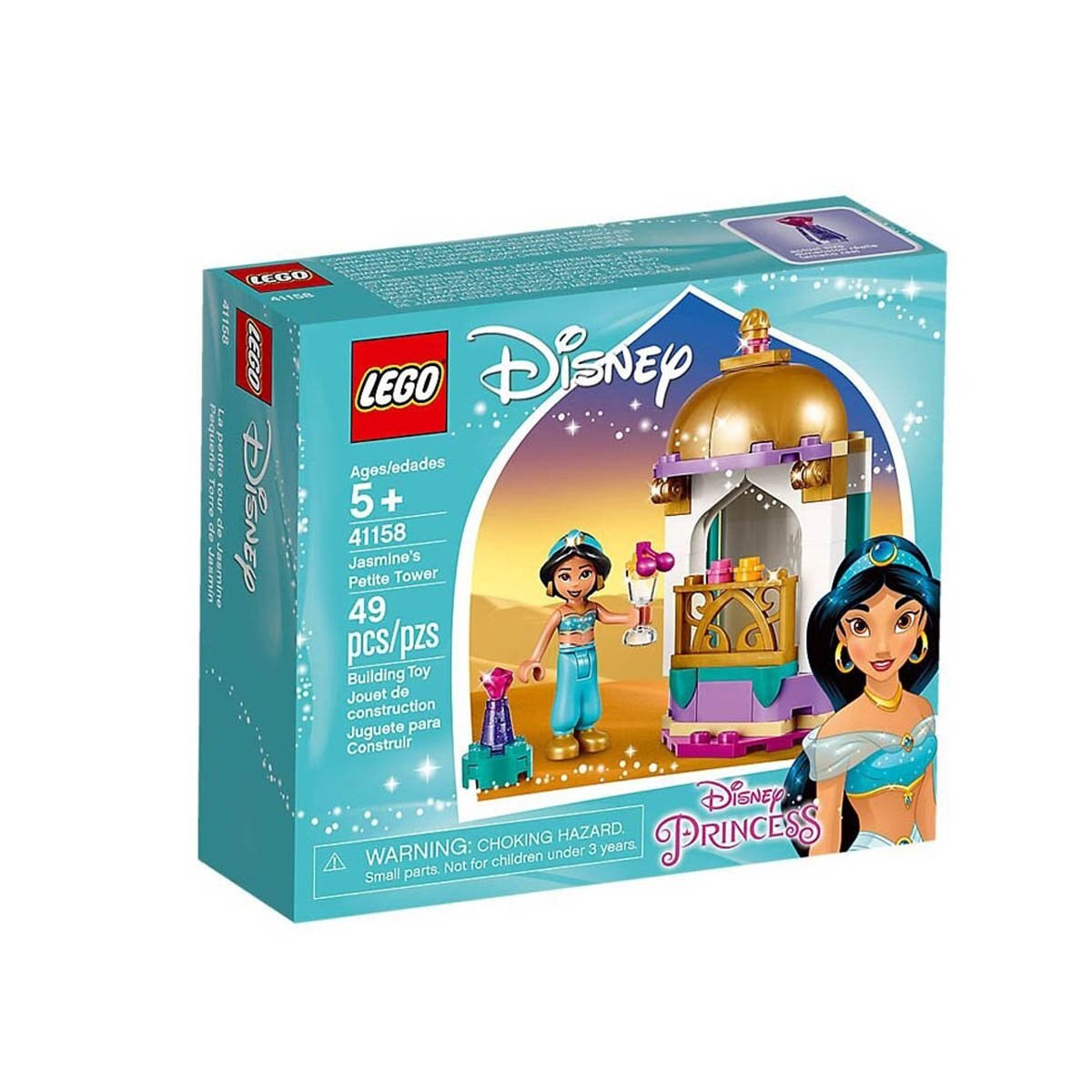 Pequeña Torre de Jasmine Lego