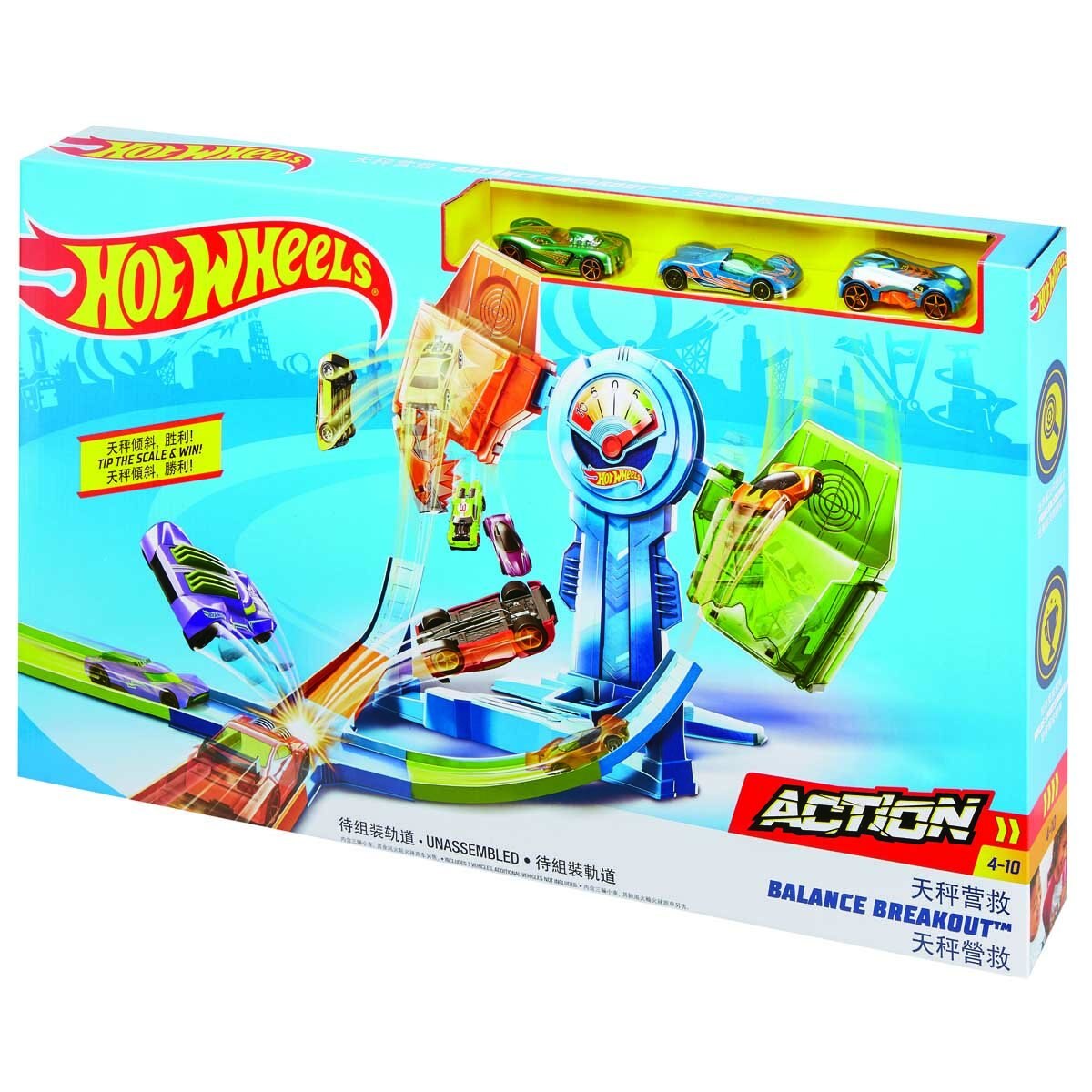 Hot Wheels Equilibrio Extremo Mattel