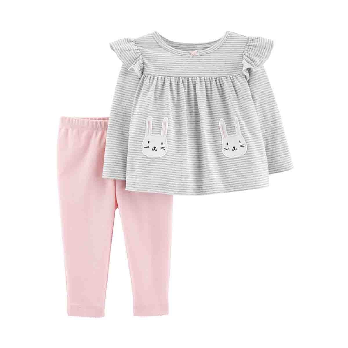 Set de Ropa Color Gris Combinado Carters