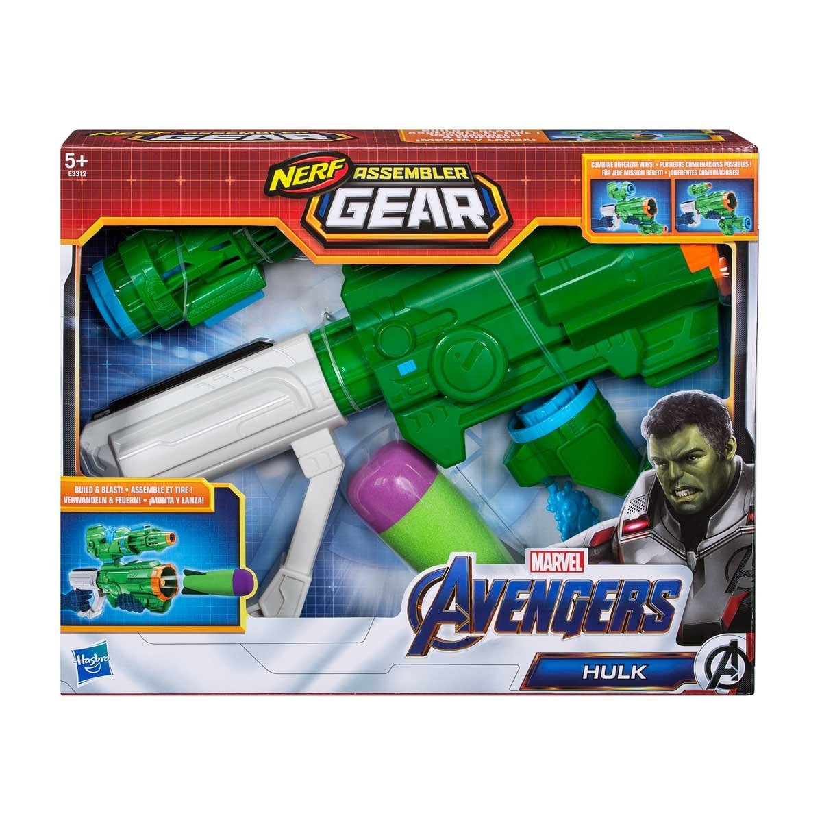 pistolas nerf avengers