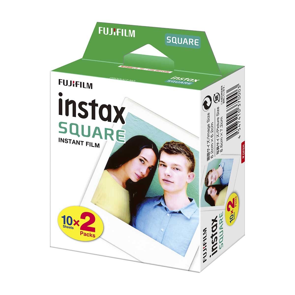 Película Square 2 Pack para Instax Fujifilm