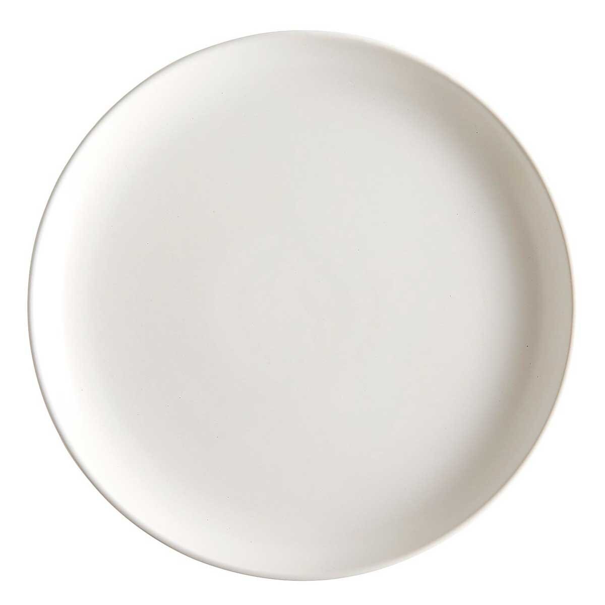 Plato Extendido Pearl Matte Pier 1 Imports