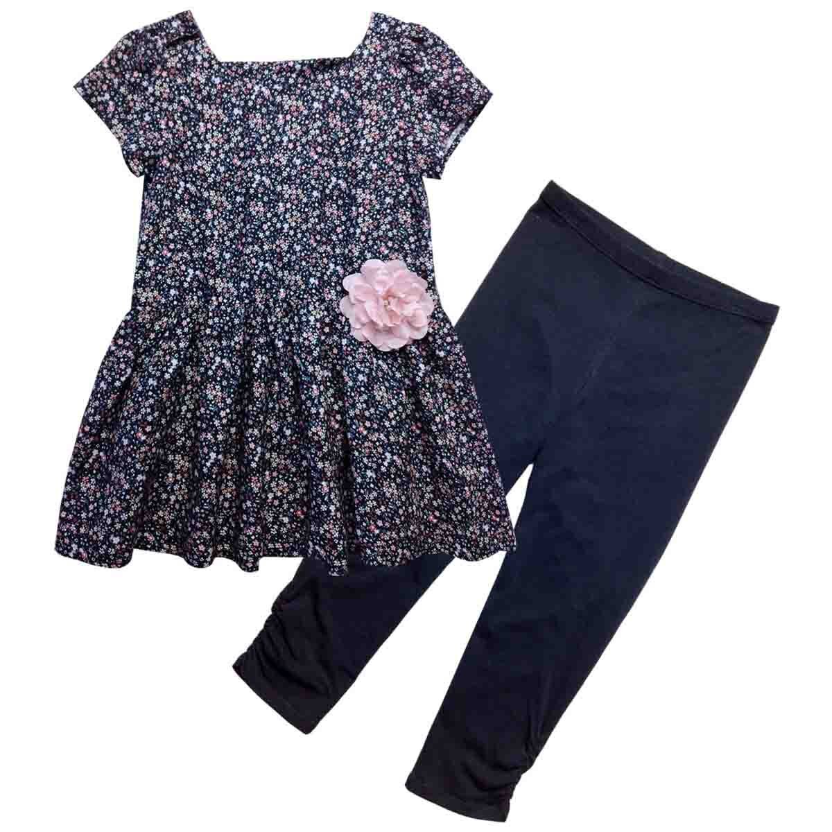 Conjunto Color Azul Combinado Let´s Go