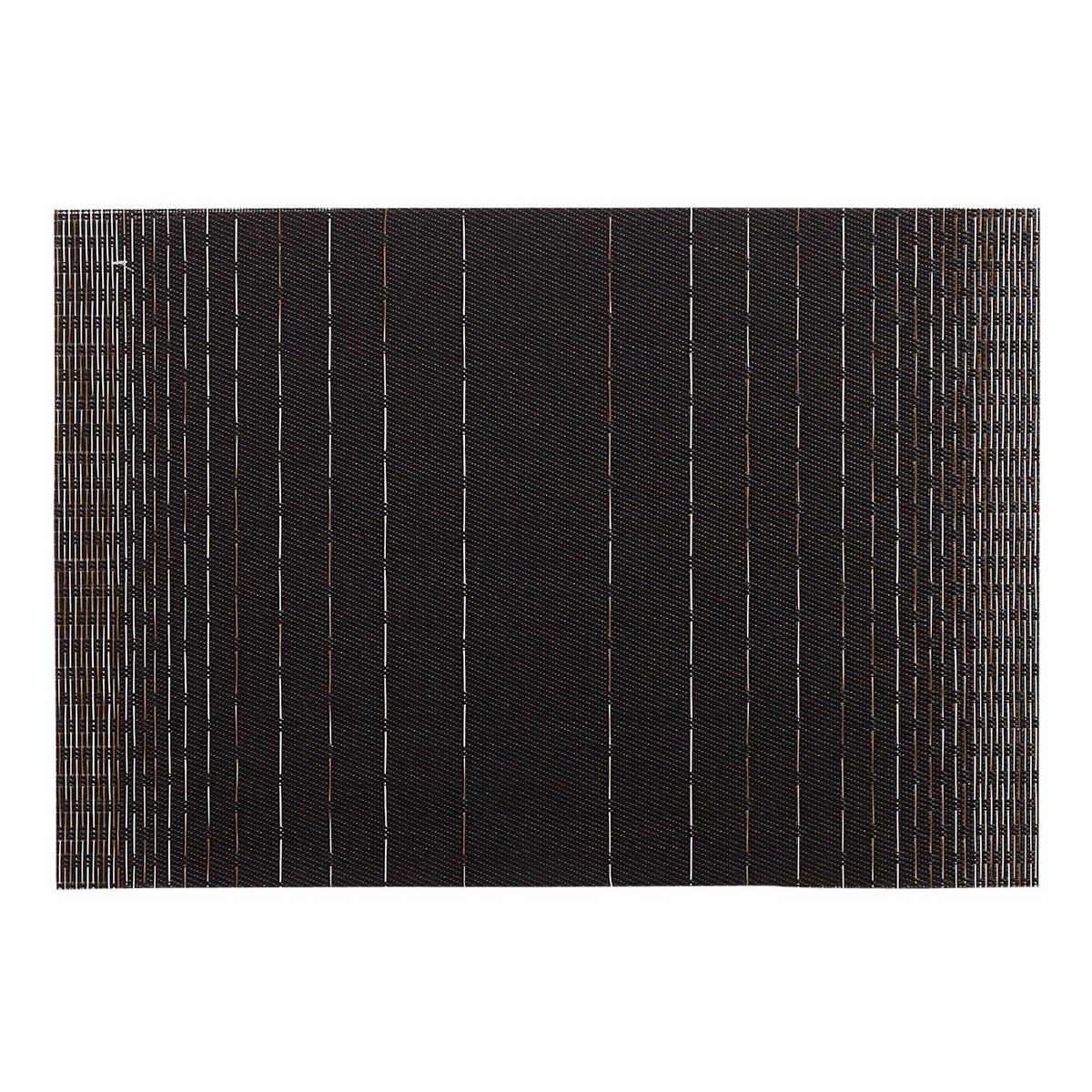 Mantel Individual Tabella Black Slub Pier 1 Imports