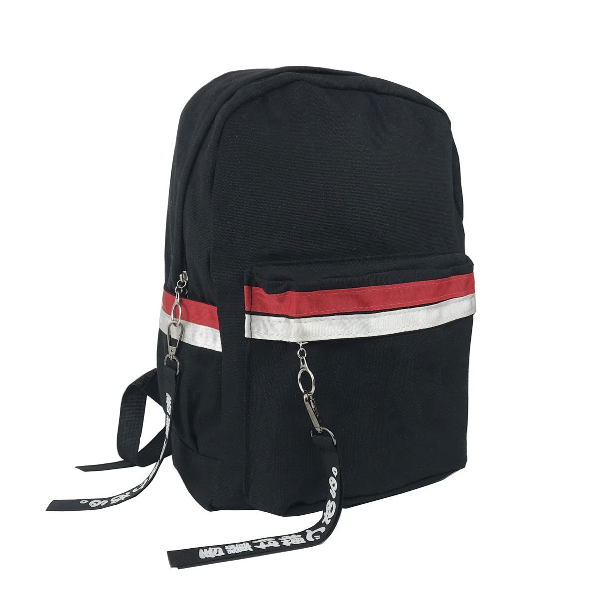 Mochila Rayada Azul Marino Nuovo