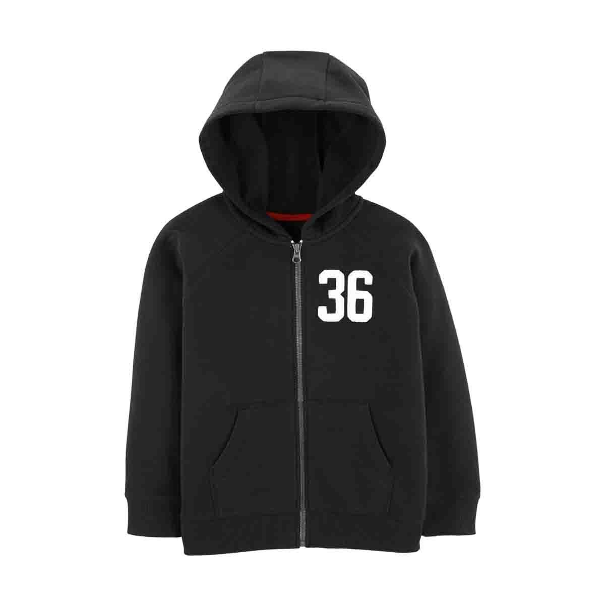 Sudadera Carters para Niño