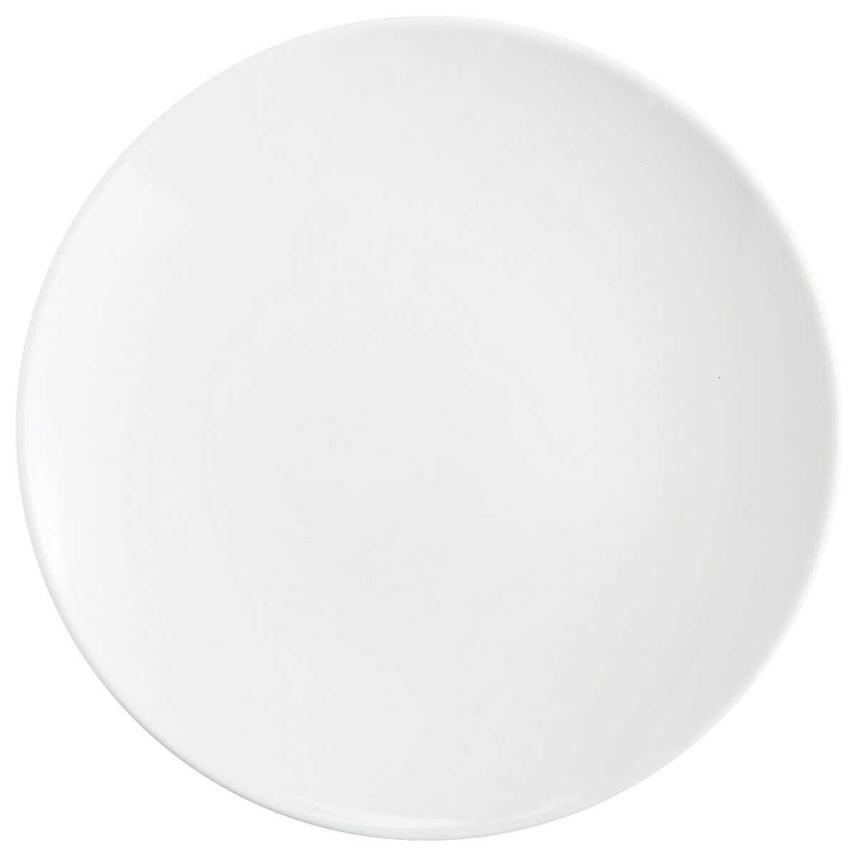 Plato Extendido Coupe Luminous Pier 1 Imports