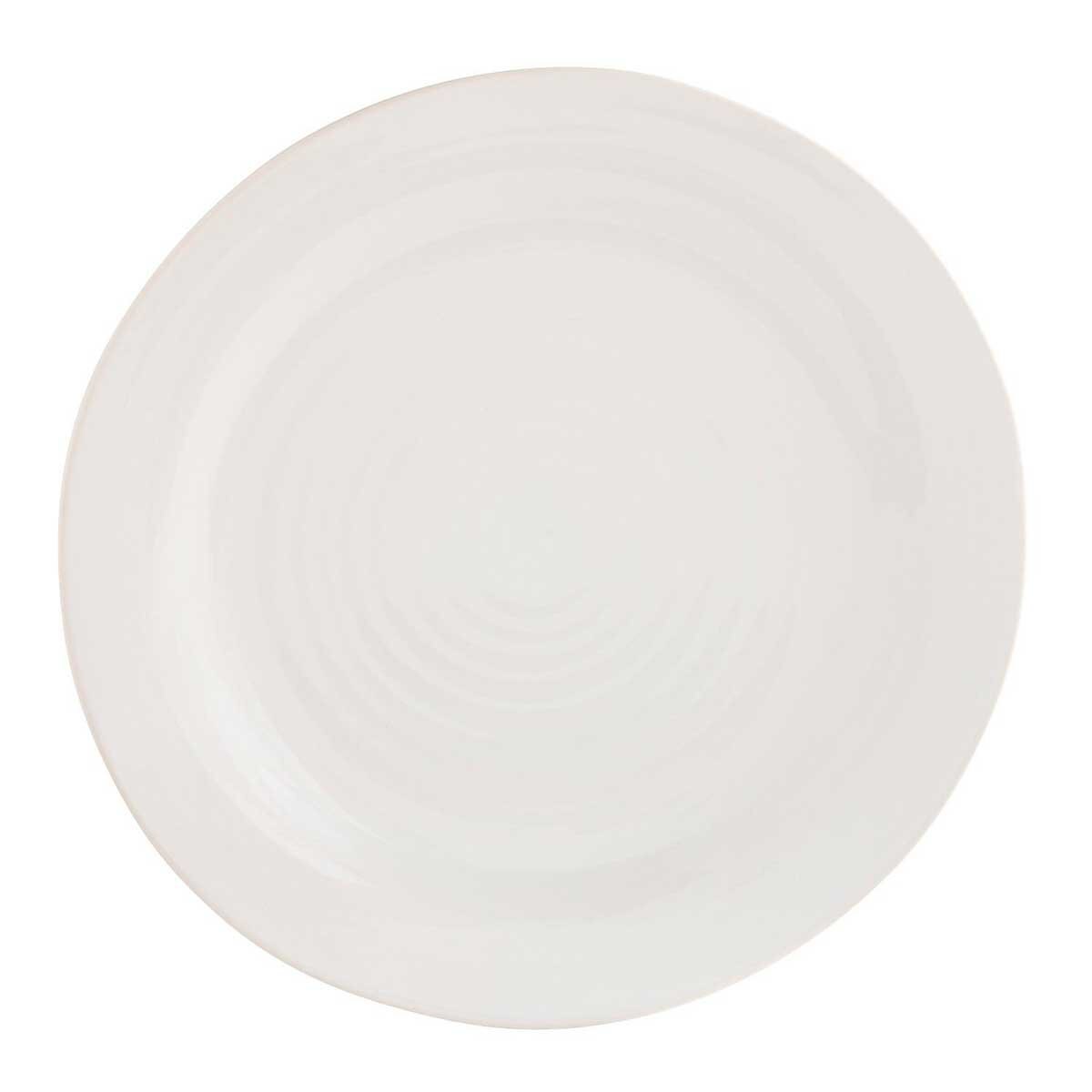 Plato Extendido Maddison Reactive Pier 1 Imports
