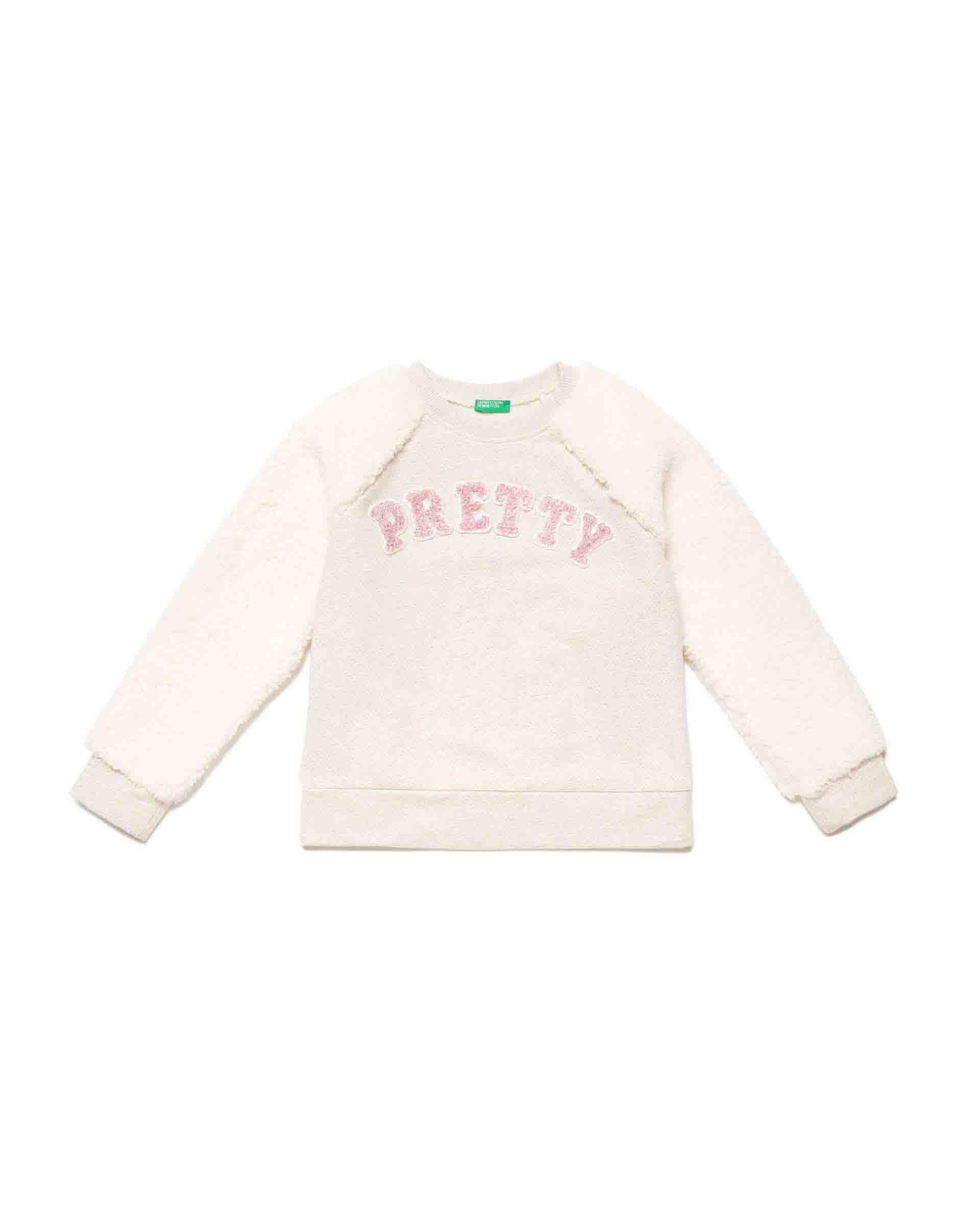 Sudadera Beige Benetton