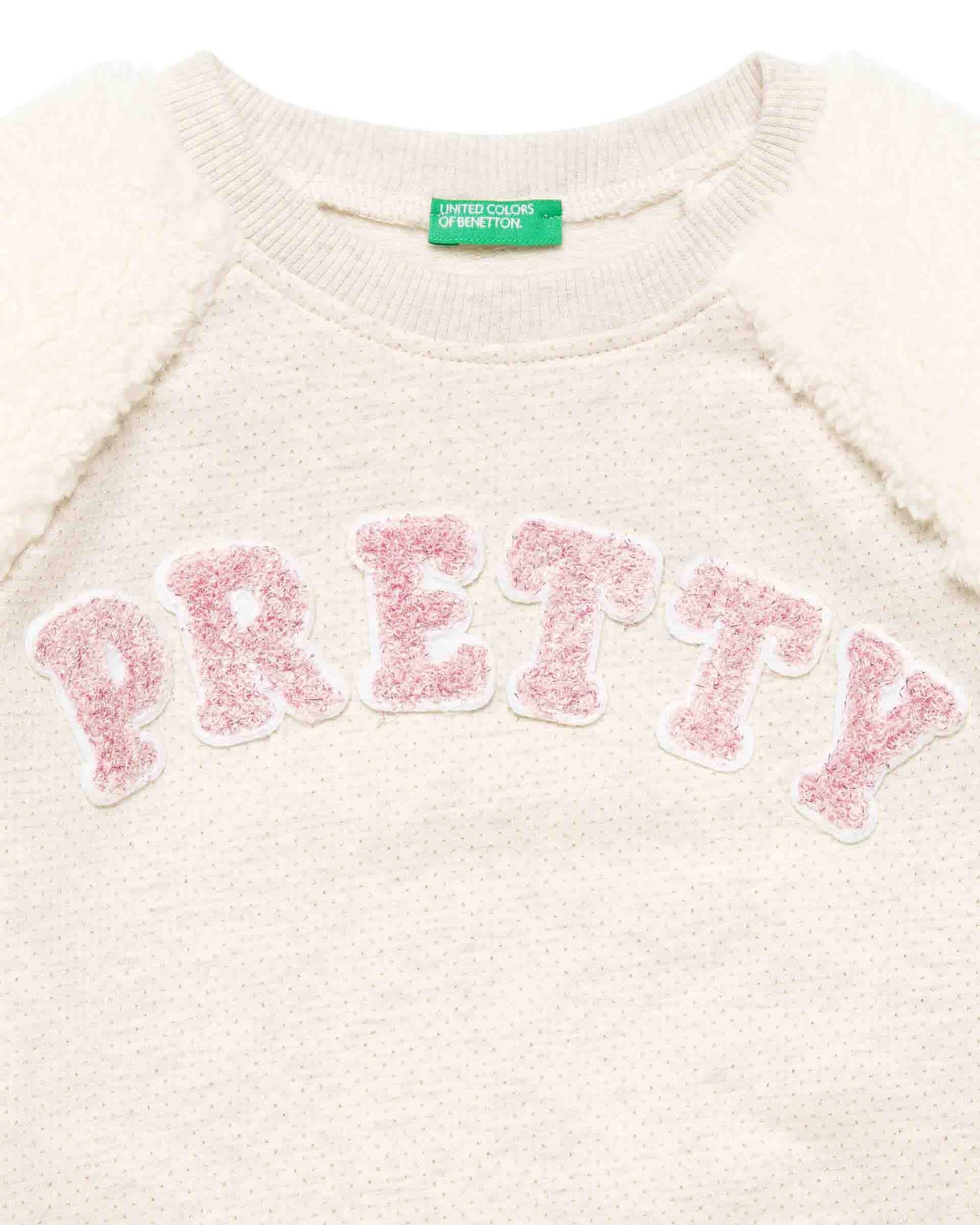 Sudadera Beige Benetton