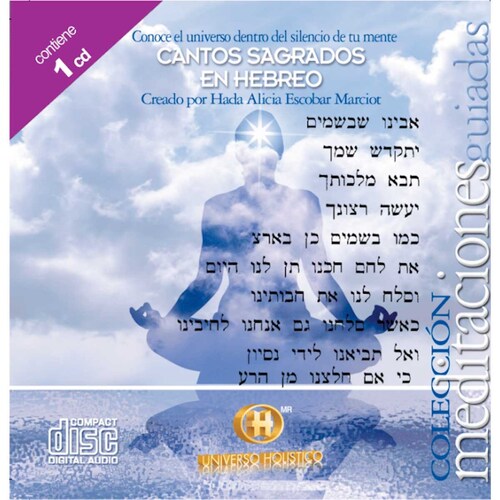 Cd Cantos Sagrados en Hebreo
