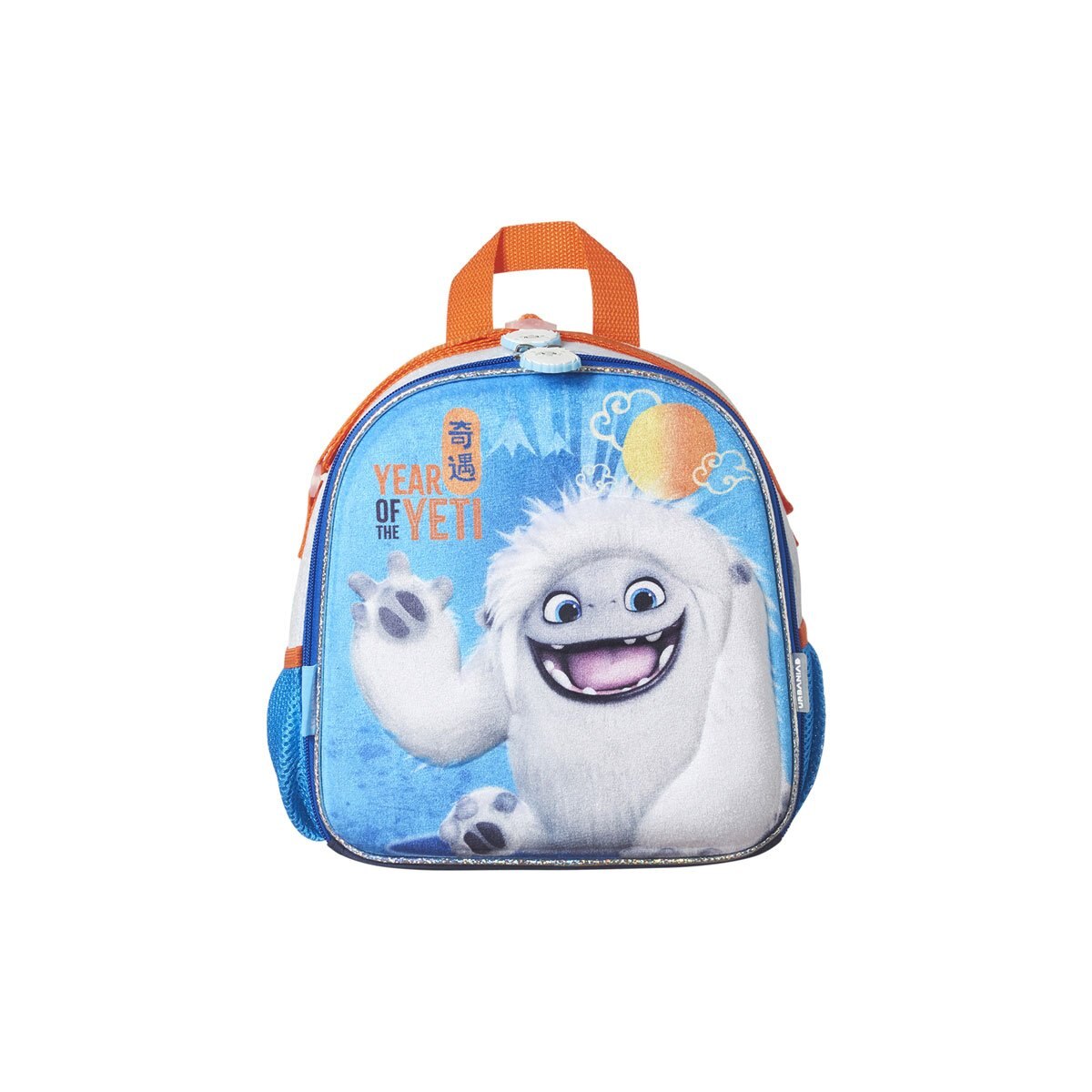 Lonchera Azulun Amigo Abominable Photopack