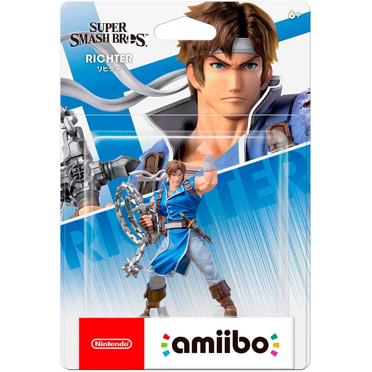 Amiibo Nintendo Switch Richter Sears