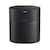 Bocina Home Speaker 300 Trpl Blk120Vast Negro Bose