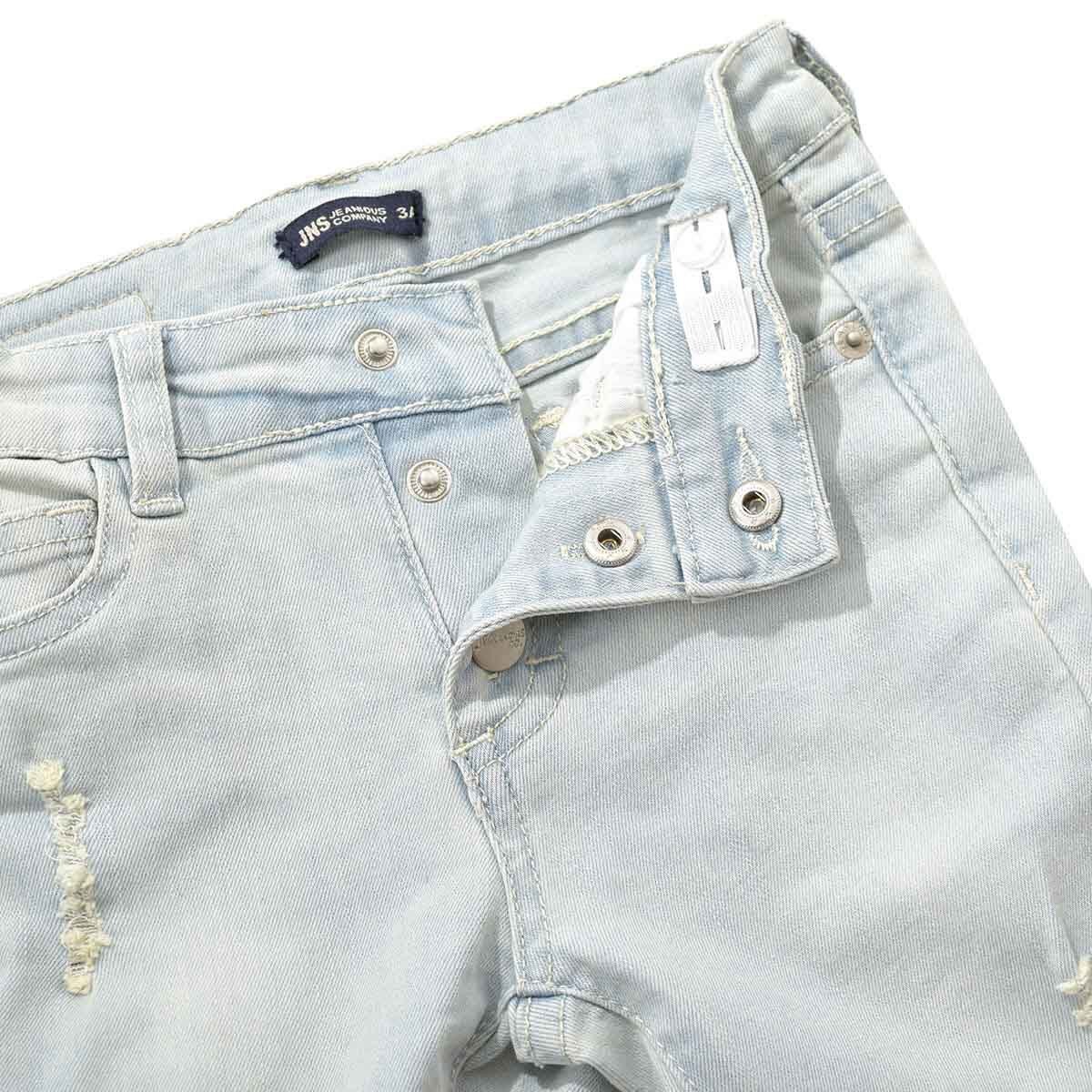 Jeans Skinny con Broche Jeanious para Niña