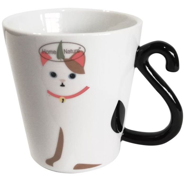 Home Nature Taza de Vidrio Gato Blanco