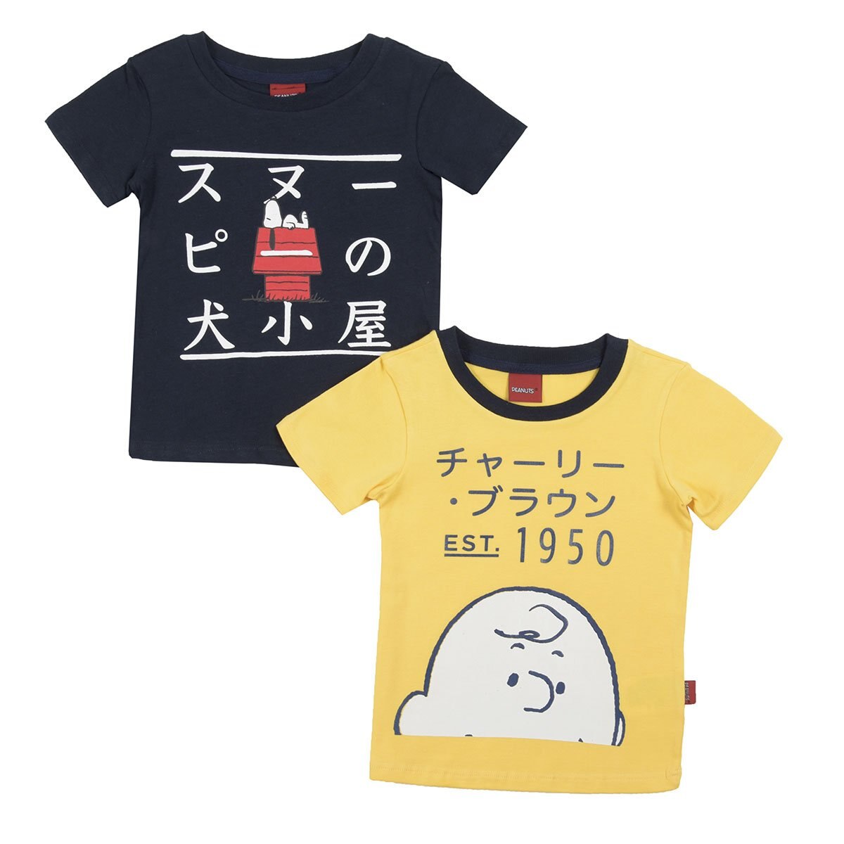 Set de 2 Playeras de Cuello Redondo Amarillo/negro para Niño Snoopy