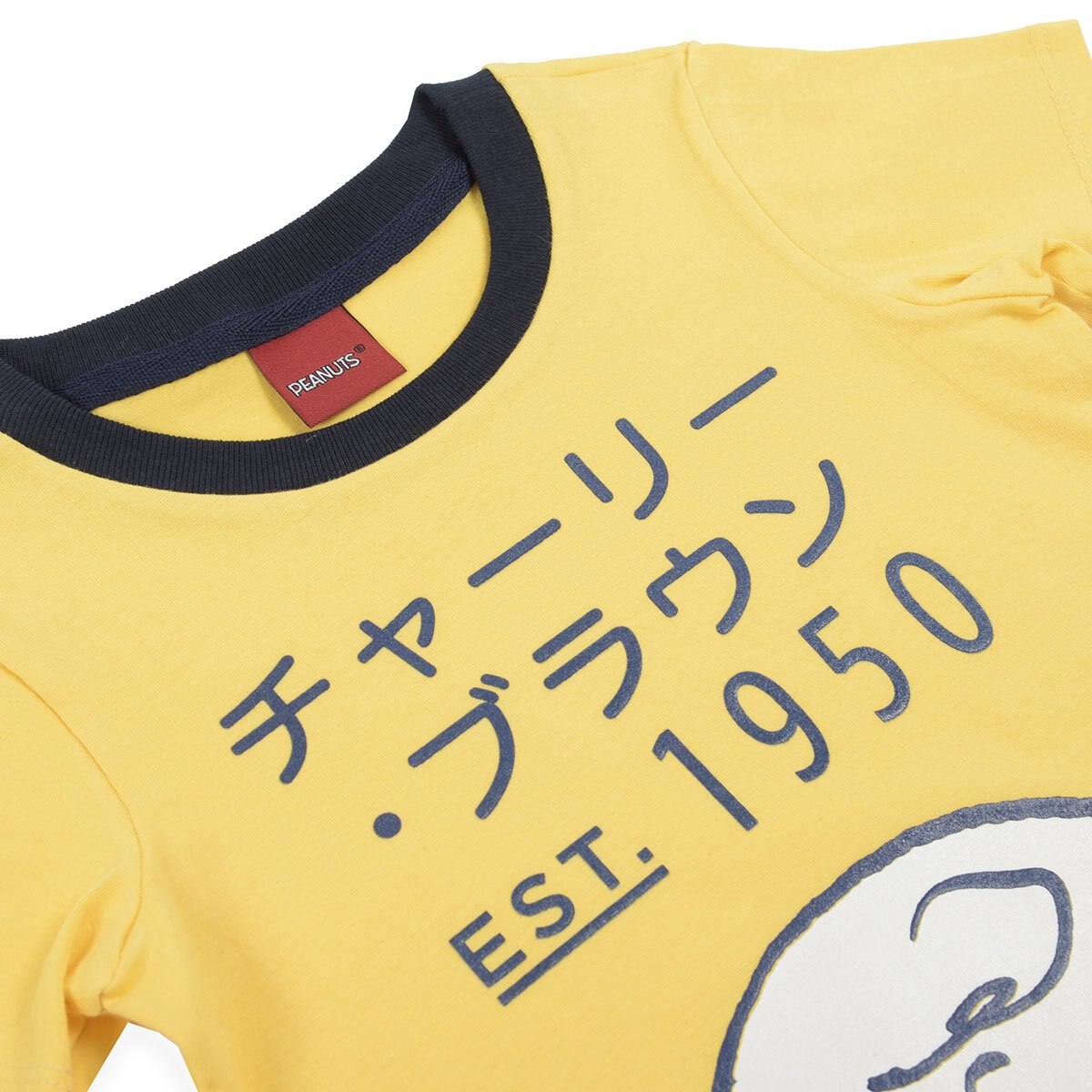 Set de 2 Playeras de Cuello Redondo Amarillo/negro para Niño Snoopy