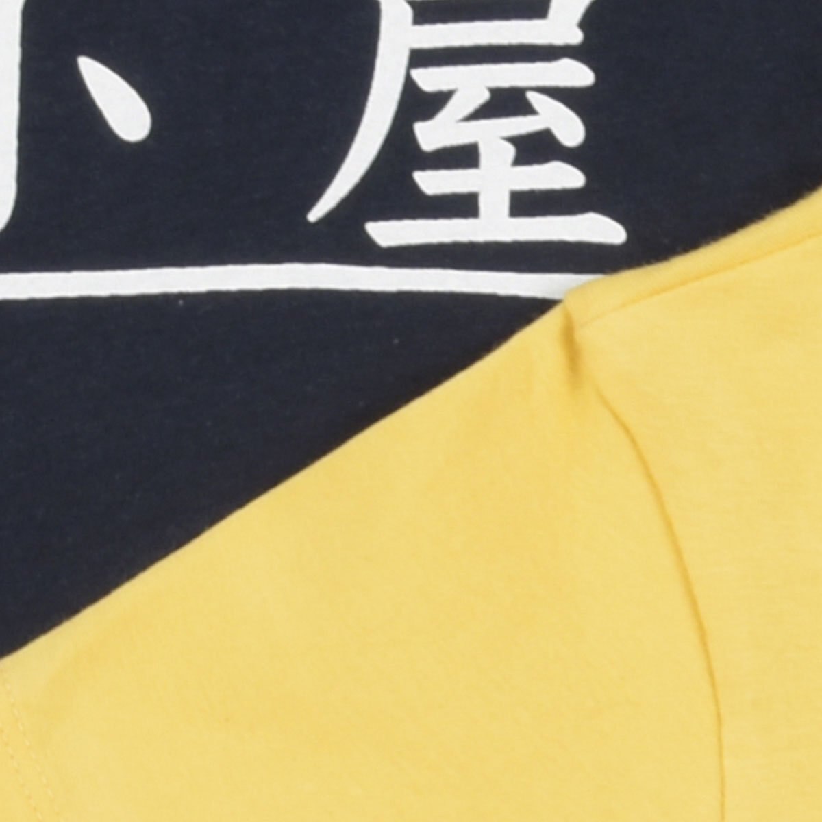 Set de 2 Playeras de Cuello Redondo Amarillo/negro para Niño Snoopy