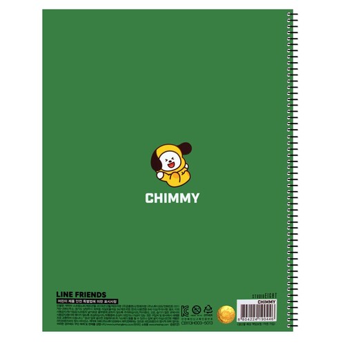 Cuaderno Delgado con Personaje Chimmy Línea Bt21
