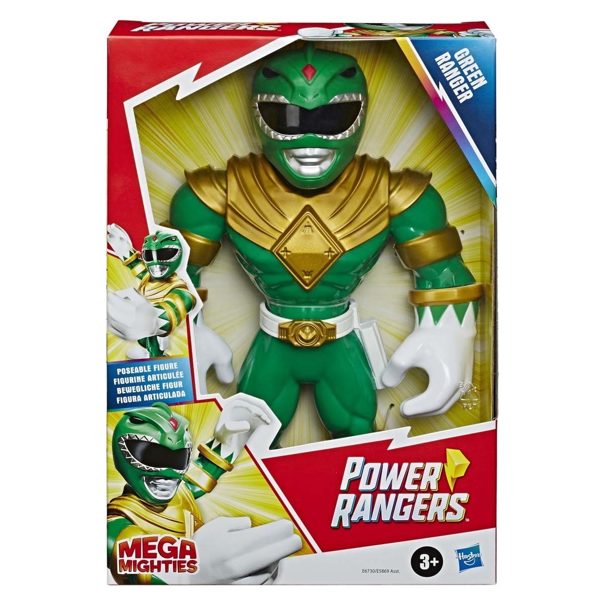 Power Ranger Verde Mega Mighties