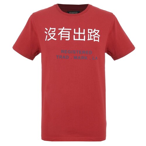 Playera de Manga Corta Jeanious para Caballero