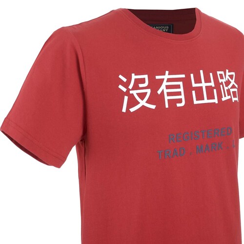 Playera de Manga Corta Jeanious para Caballero