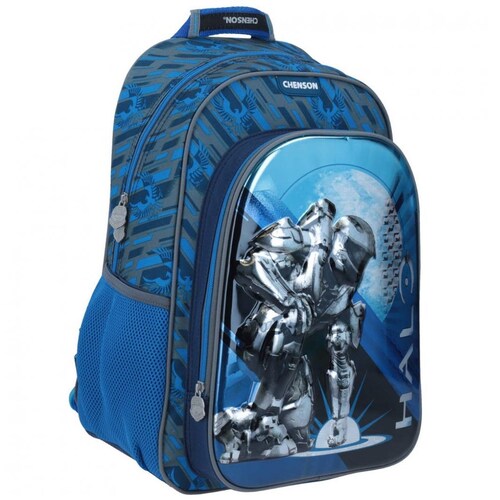 Mochila Grande Azul Halo Andet Chenson