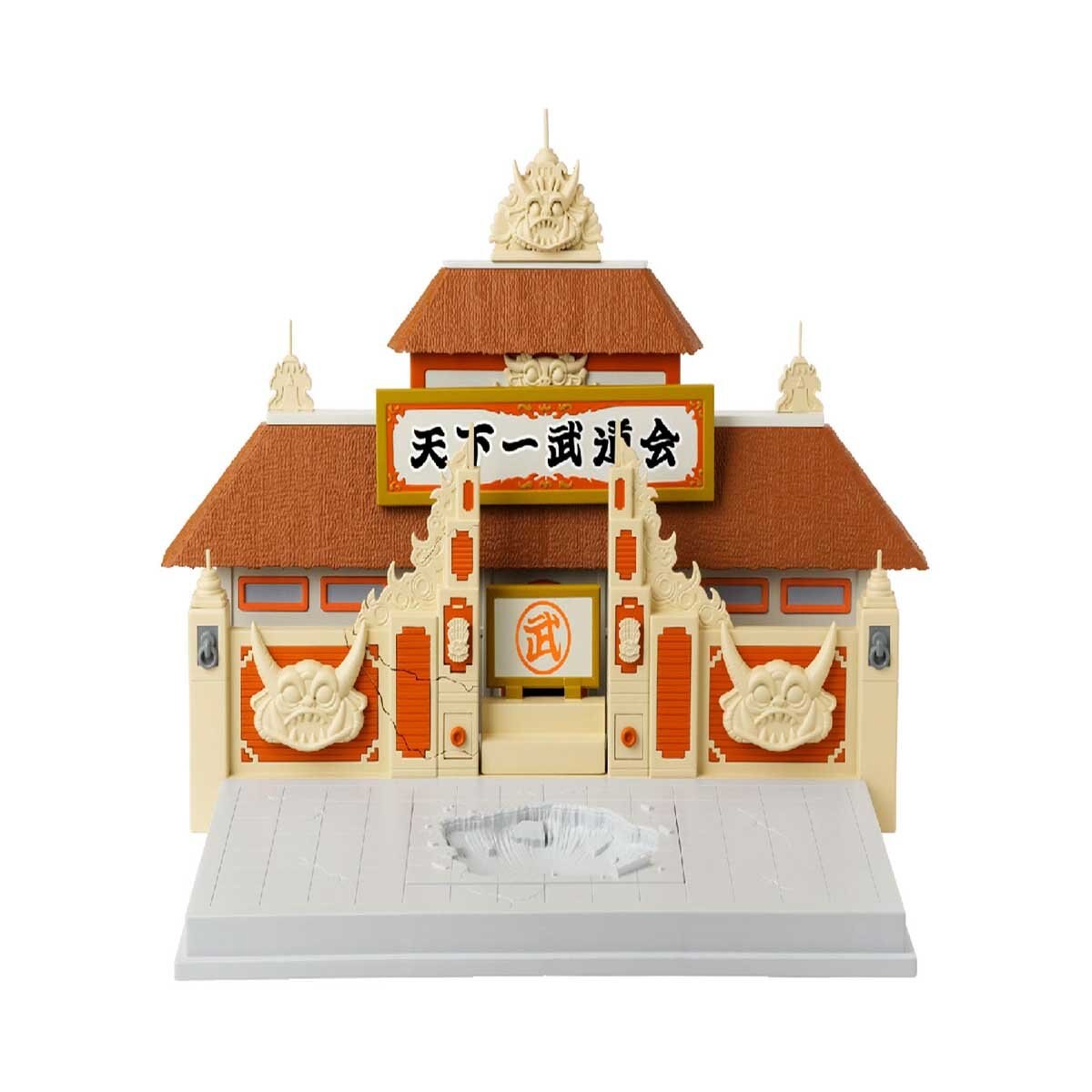Stars-Set Tenkaichi con Goku Dragon Ball Z