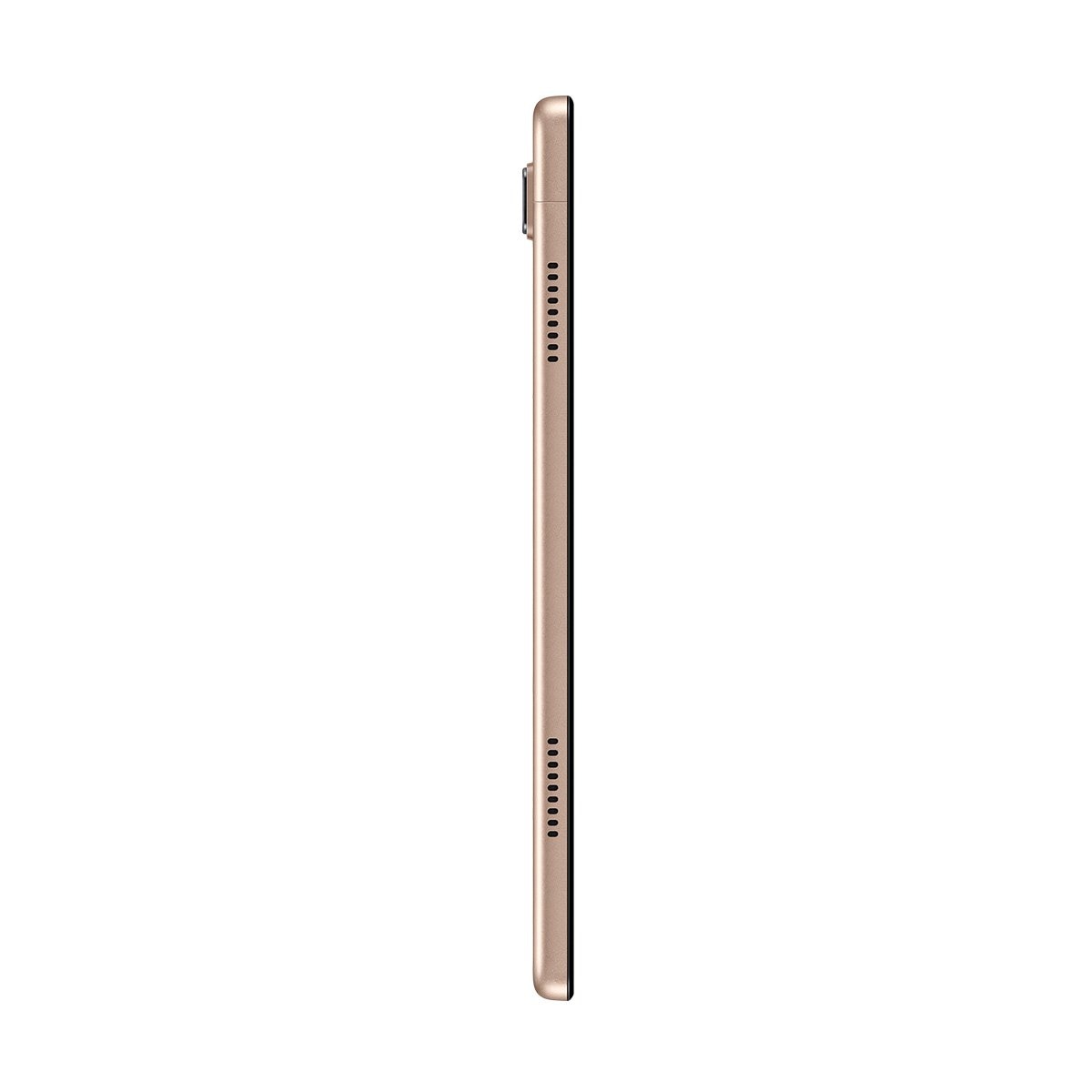 Galaxy Tab A7 Dorado 32Gb Samsung