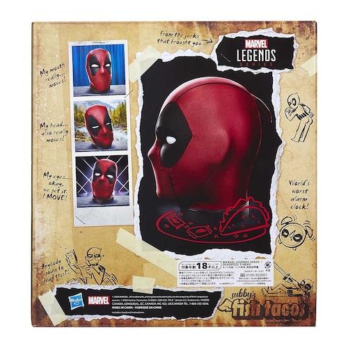 Cabeza Premium e Interactiva de Deadpool Marvel Legends