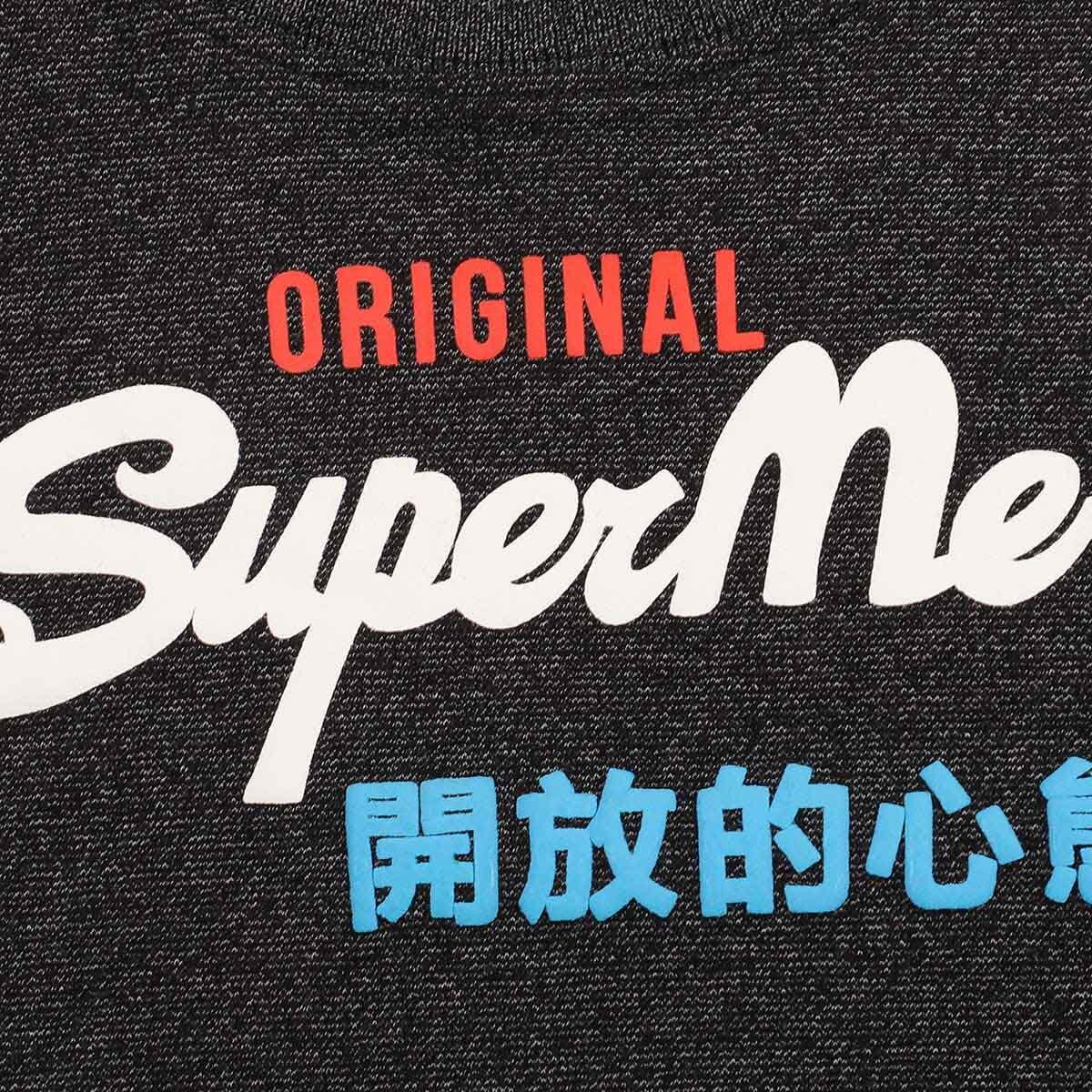 Playera supreme online negra