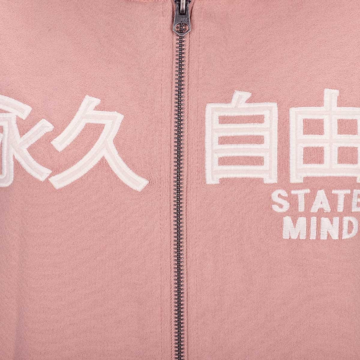 Sudadera Abierta con Borrega Jeanious