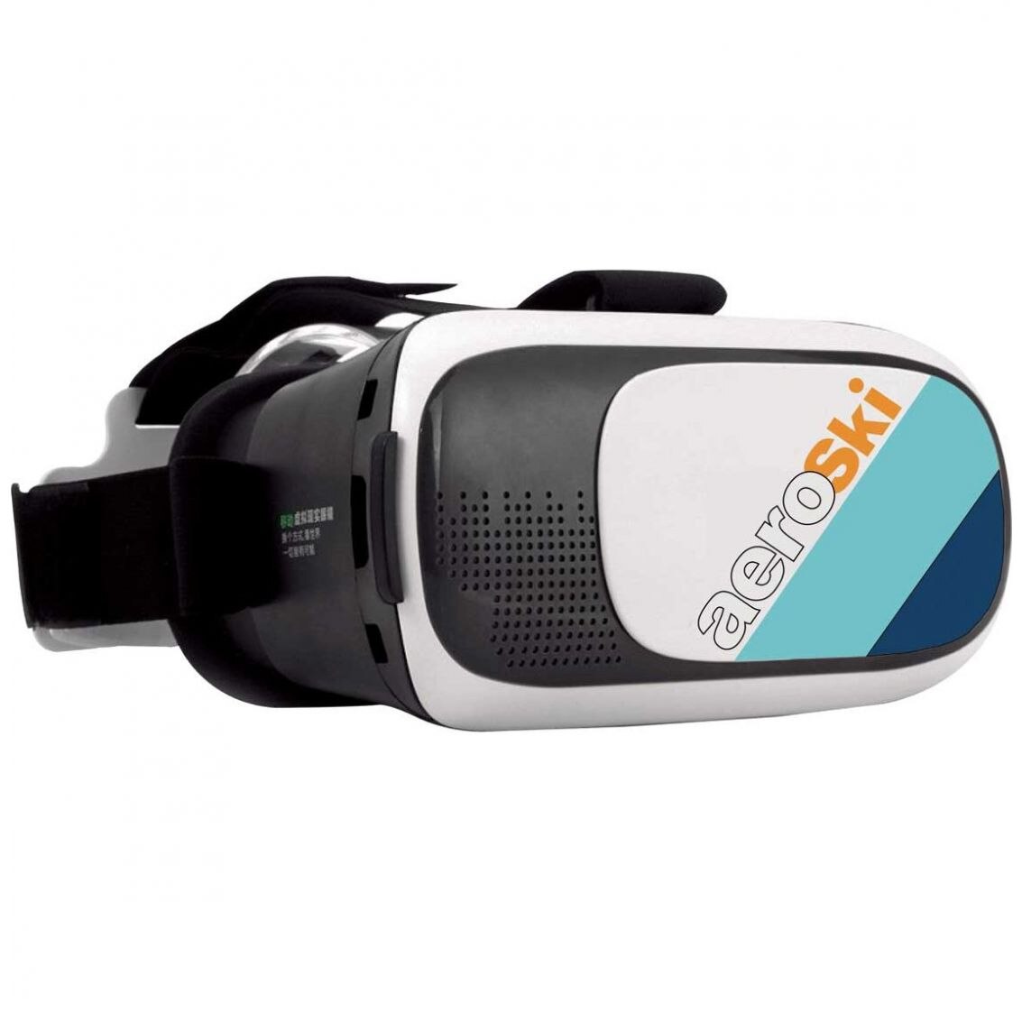 Aeroski® Fitness Avalanche