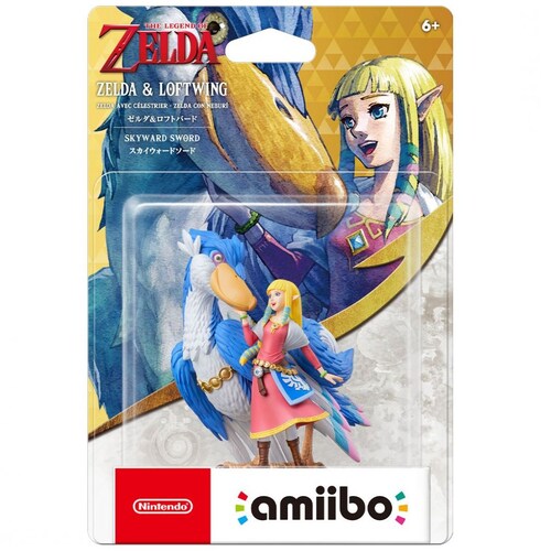 Amiibo Zelda & Loftwing Nintendo Switch