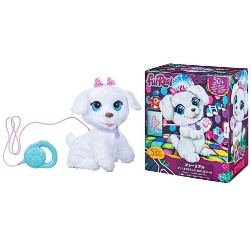 Furreal  Gogo My Dancin Pup
