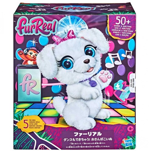 Furreal  Gogo My Dancin Pup