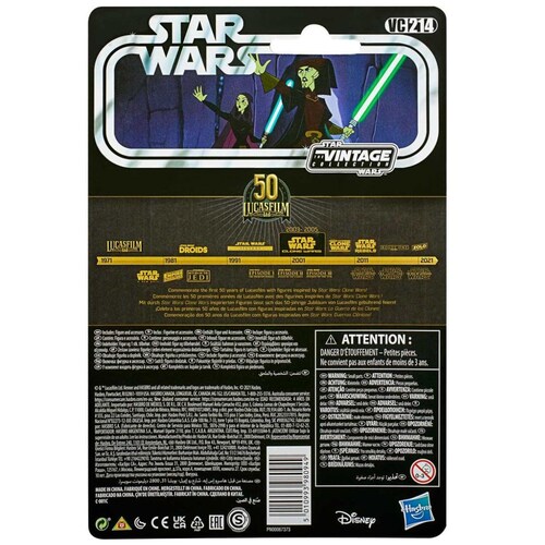 Star Wars Vintage Genndy Barriss Offee