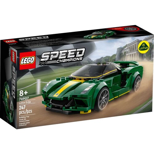 Lotus Evija Lego Speed Champions