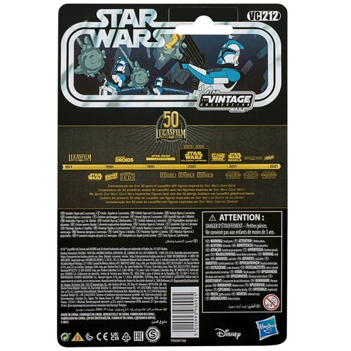 Star Wars Vin Pluto                              